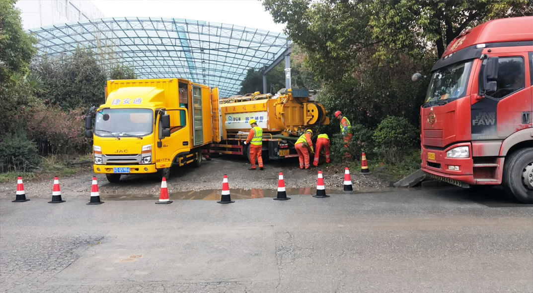 明溪成区雨污水管网“四位一体”检测疏通项目
